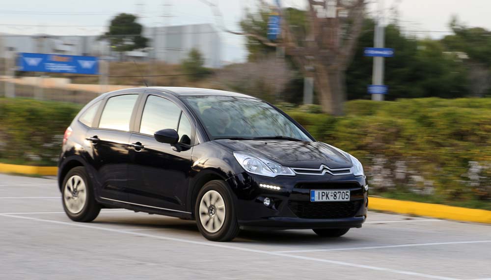 Economy Car